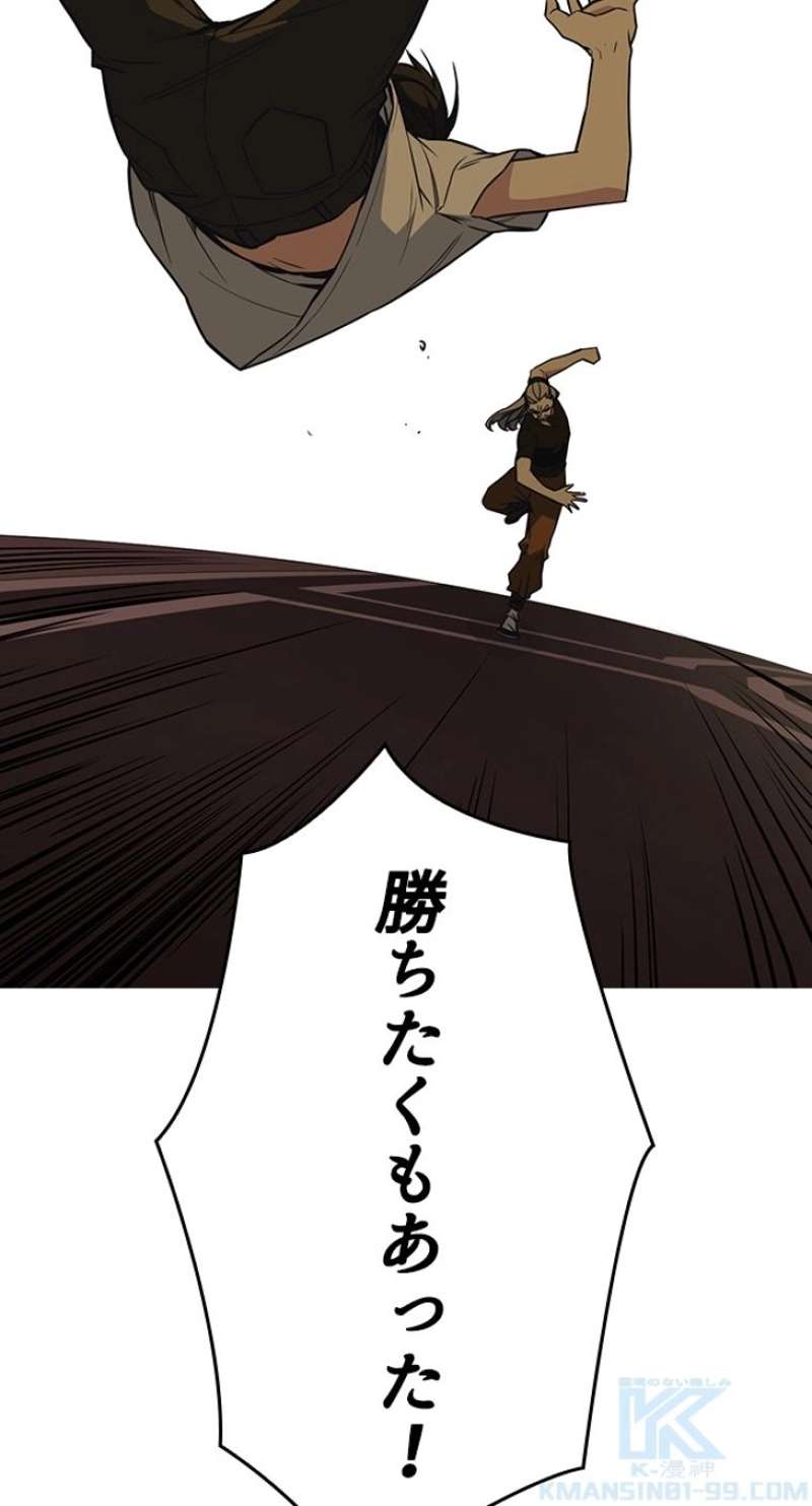 P34