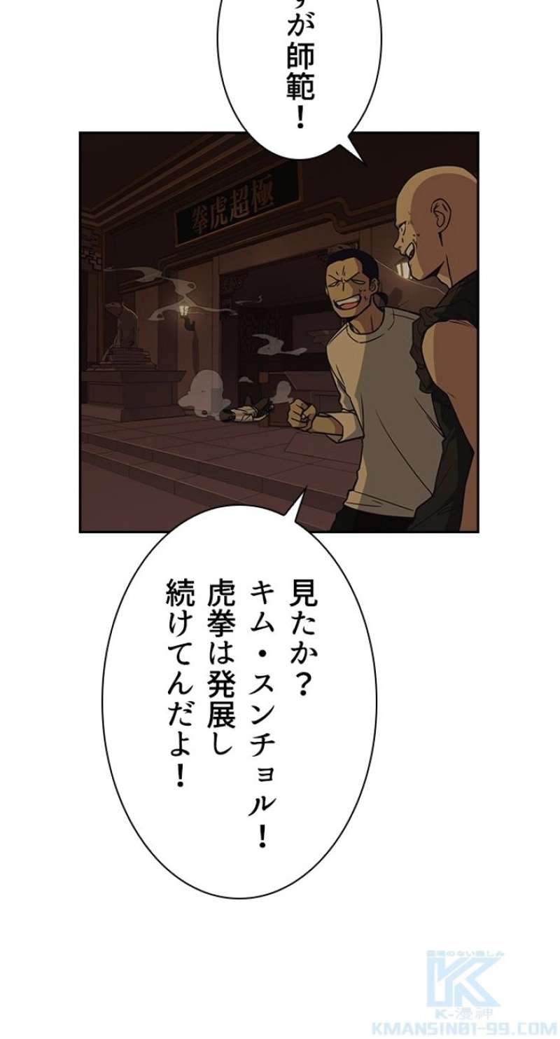 P37