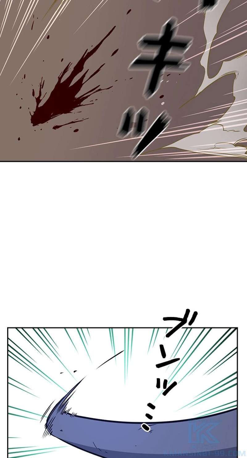 P43