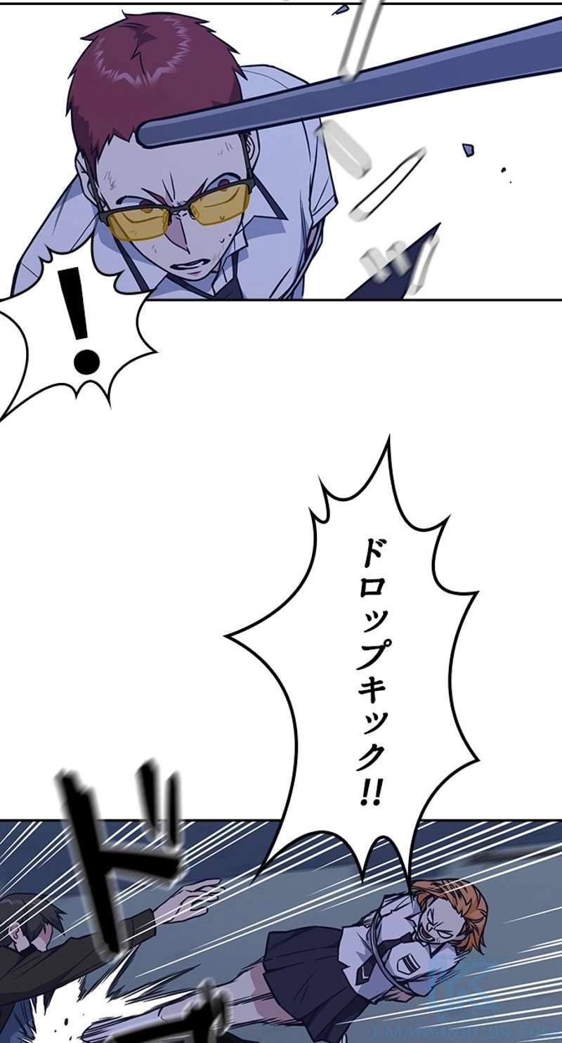 P46