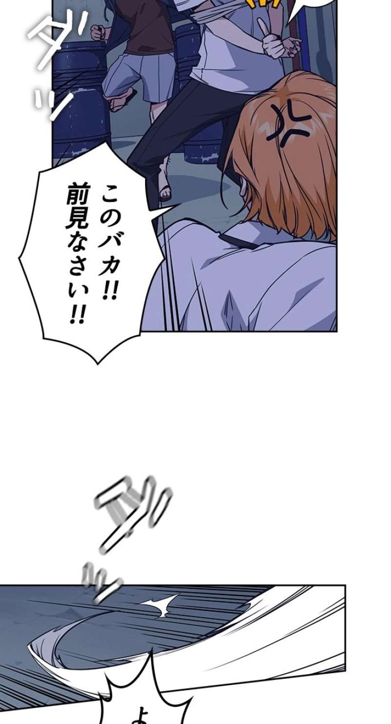 P48