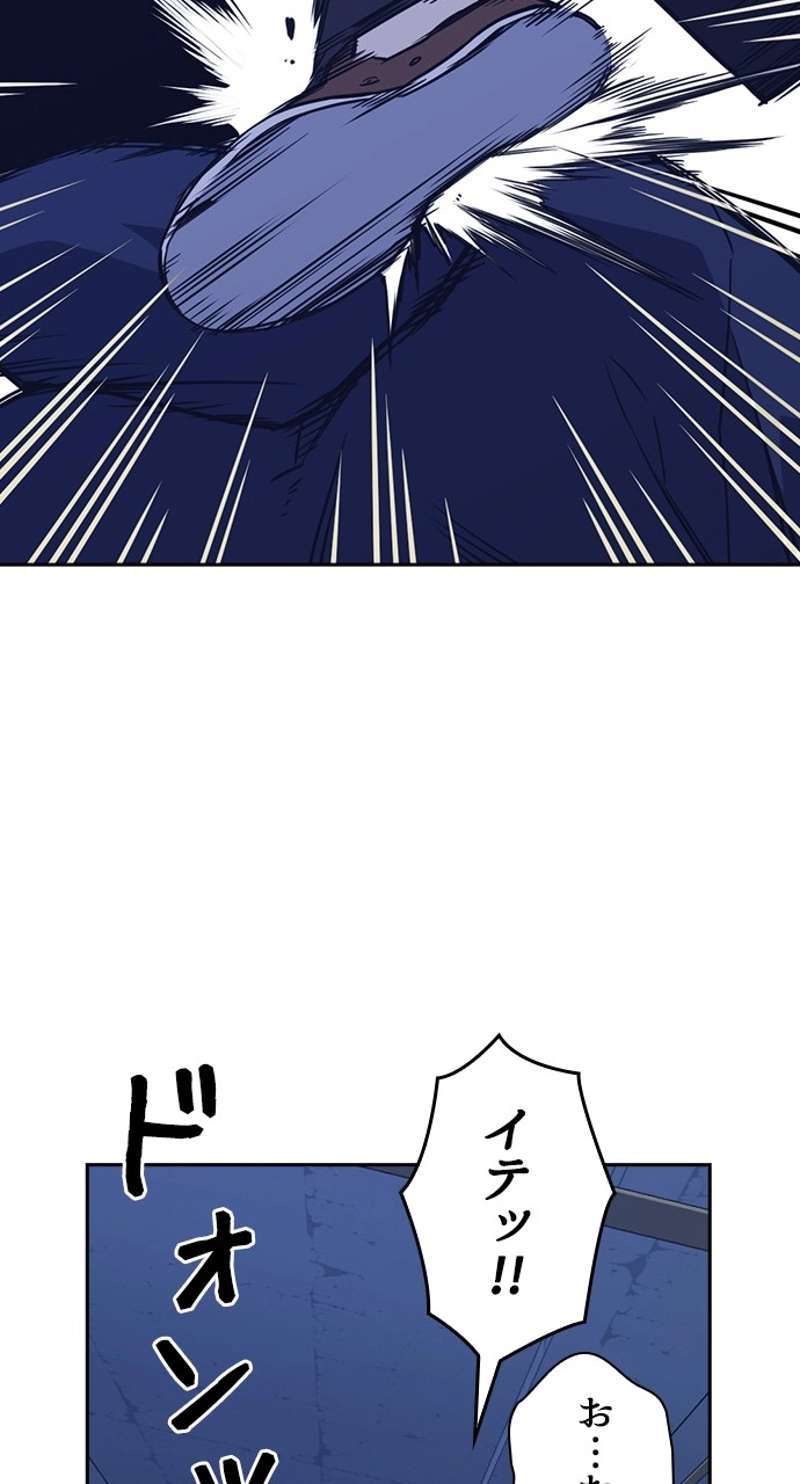 P51
