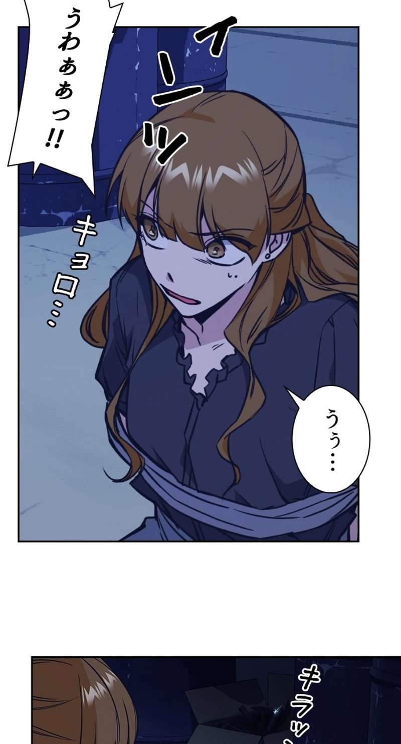P53