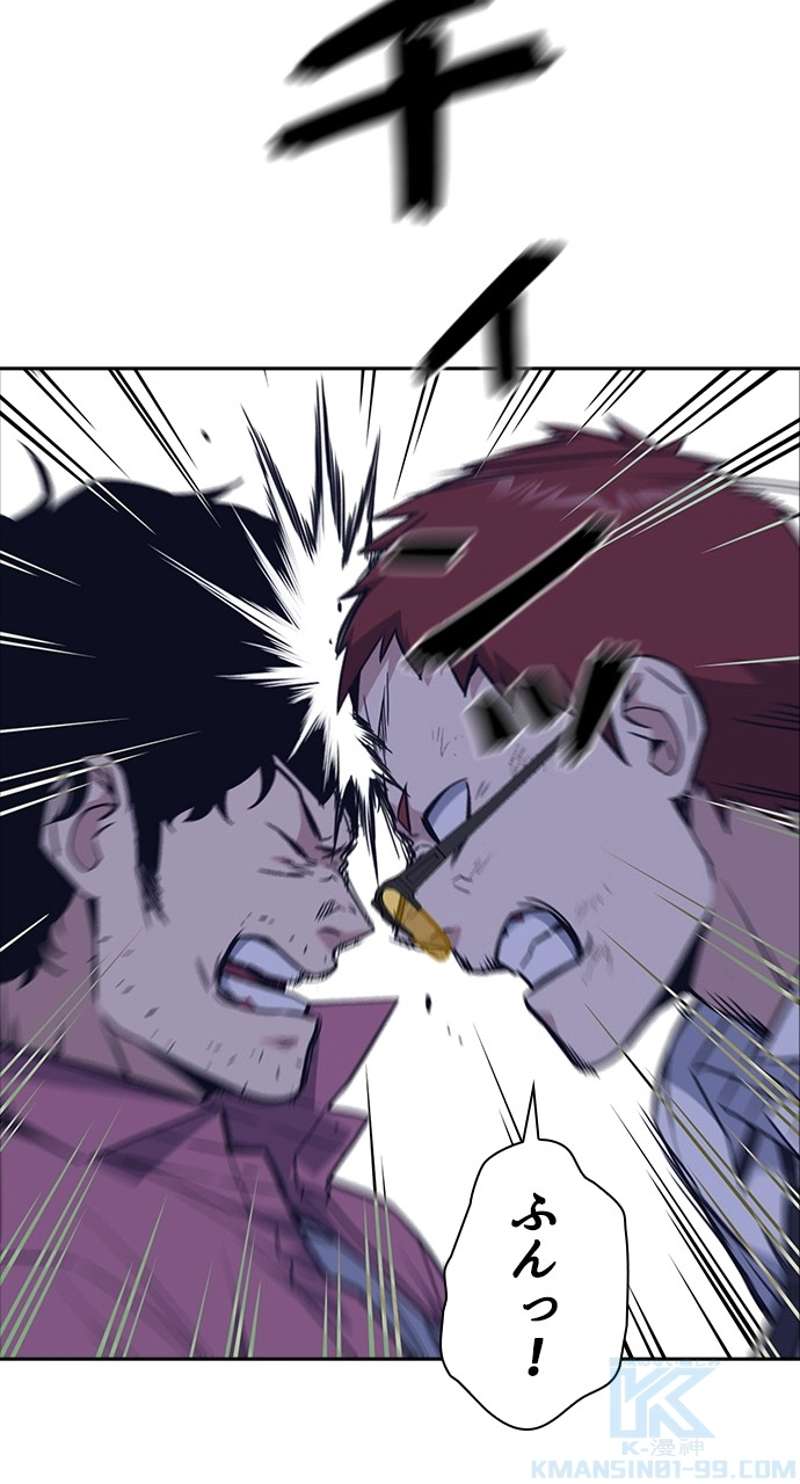 P55