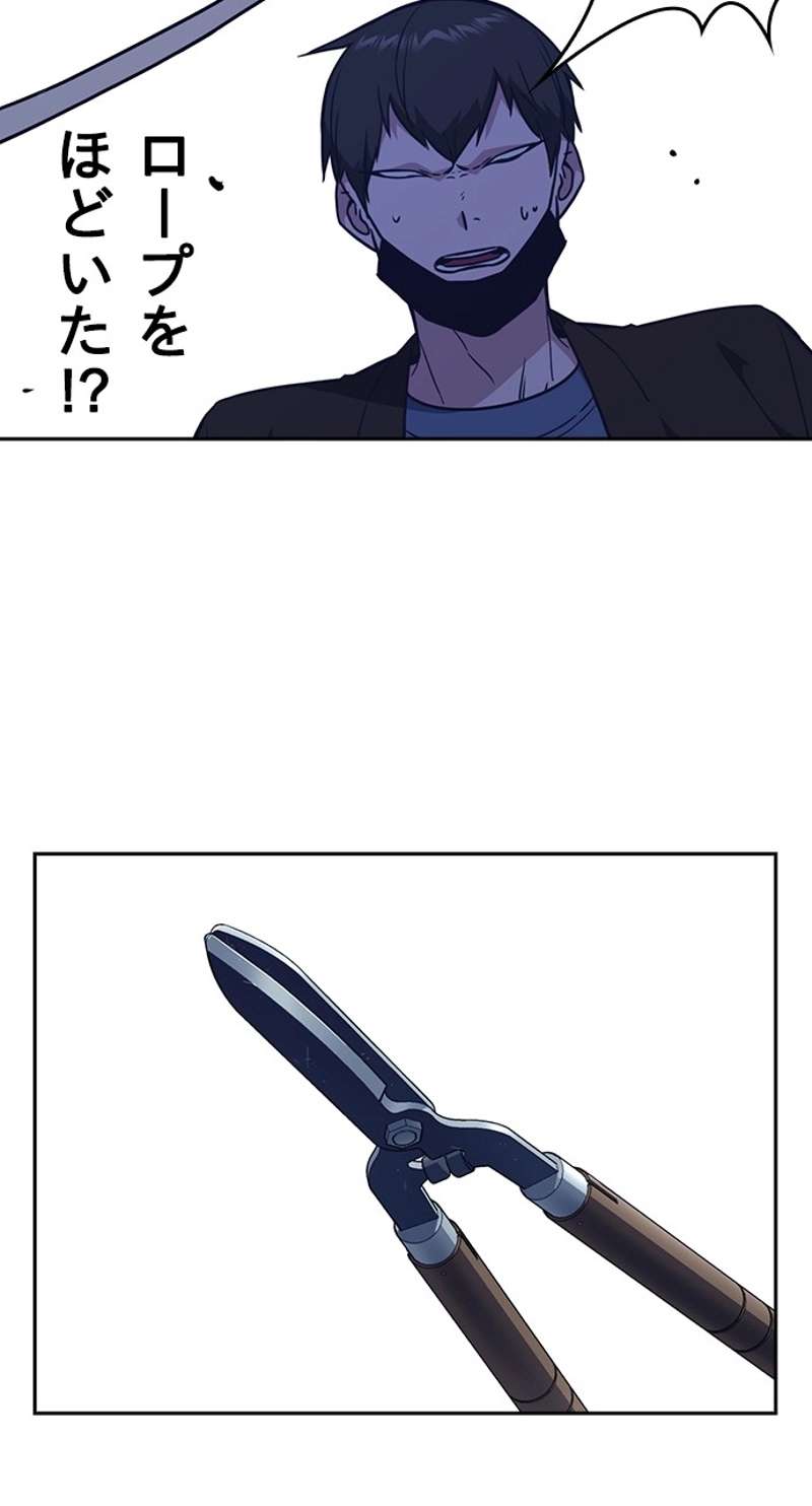 P59