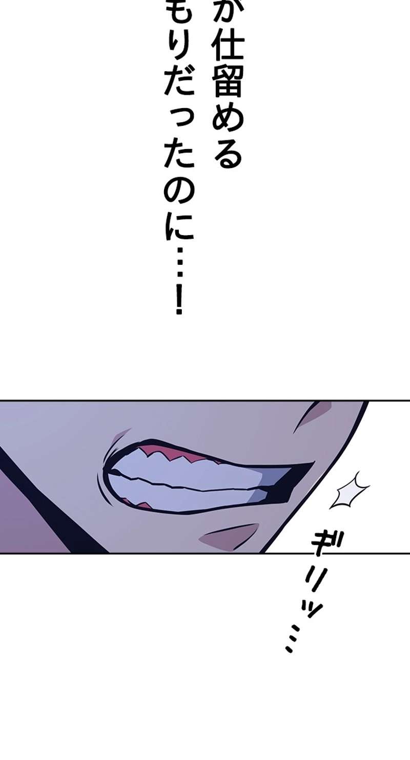 P66