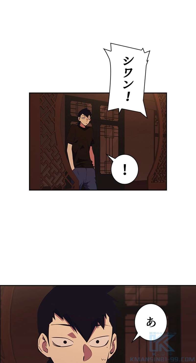 P67