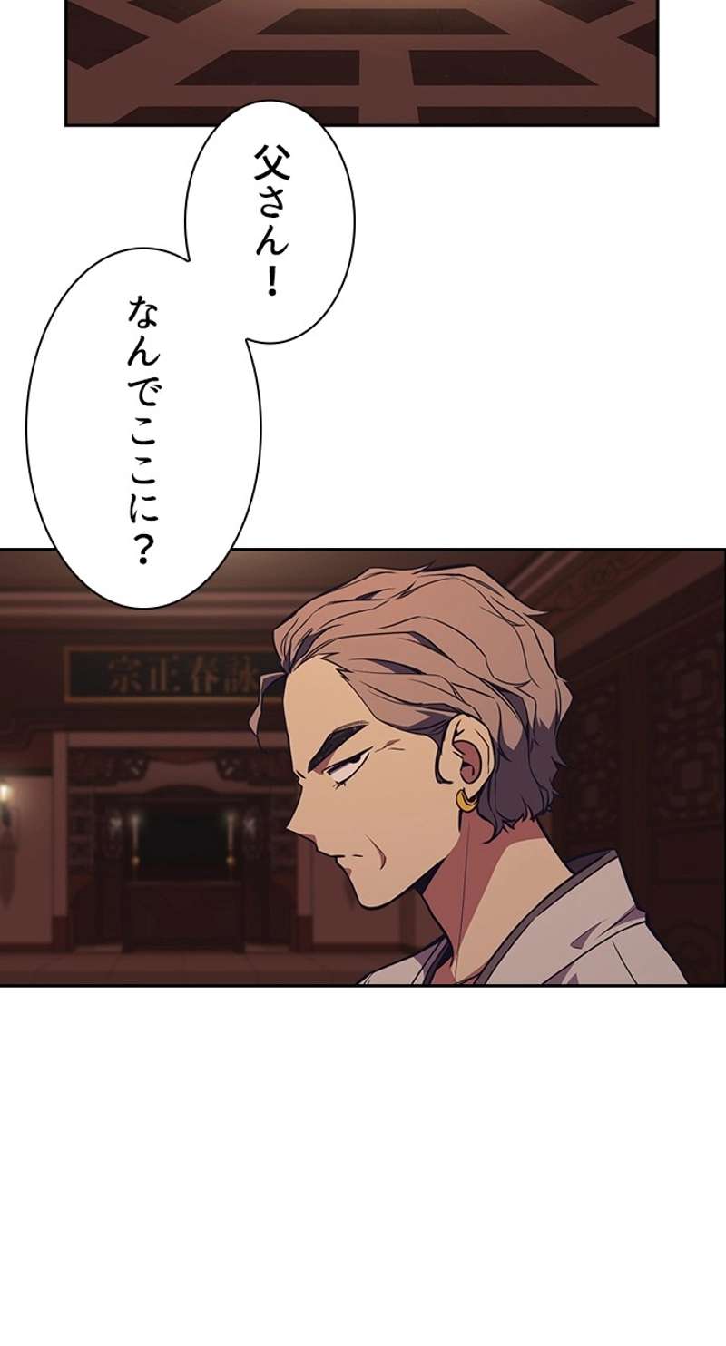 P69