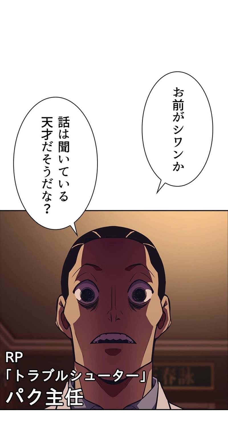 P71