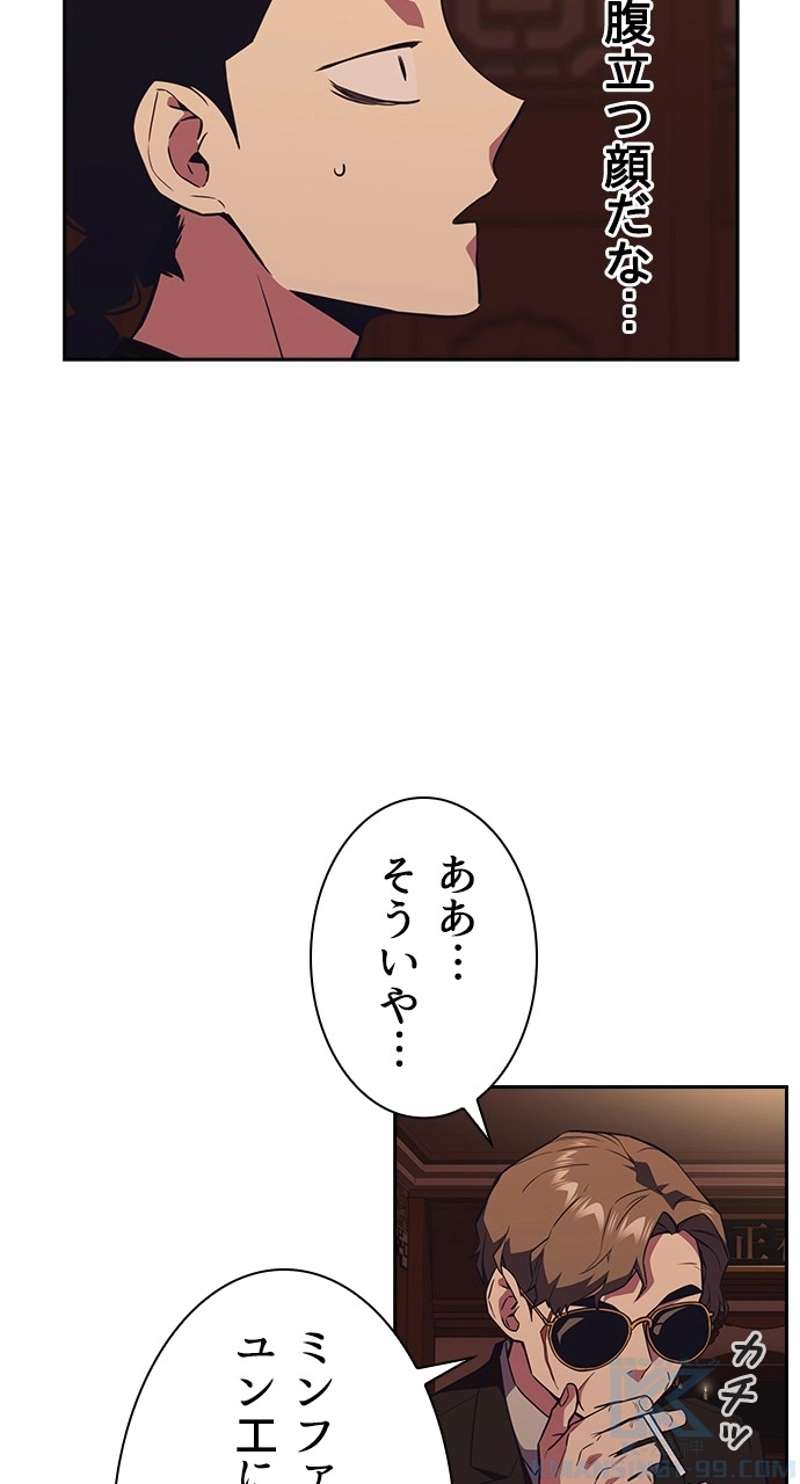 P73