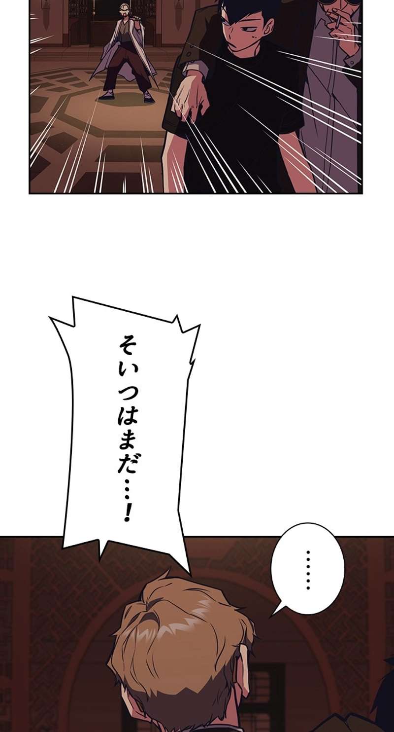 P89