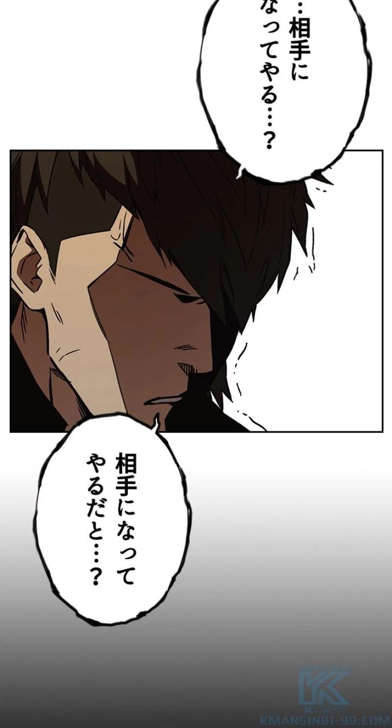 P34