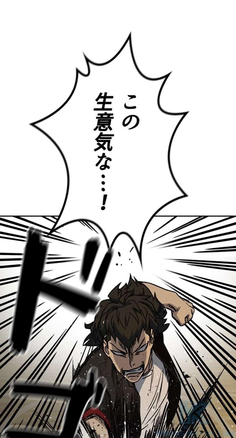 P37