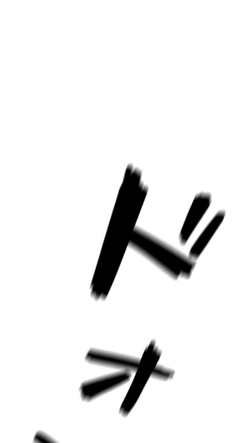 P54