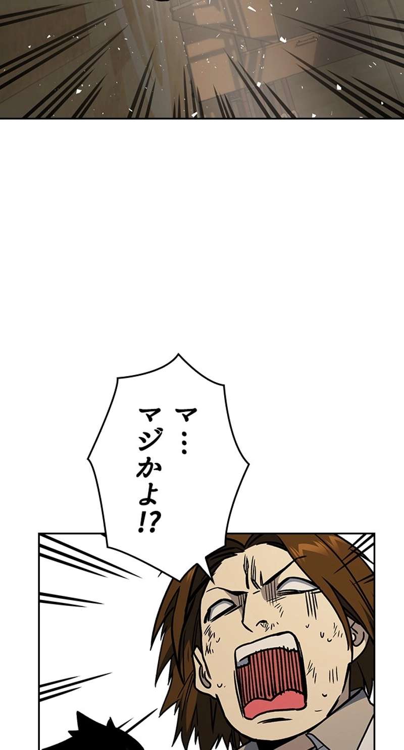 P56