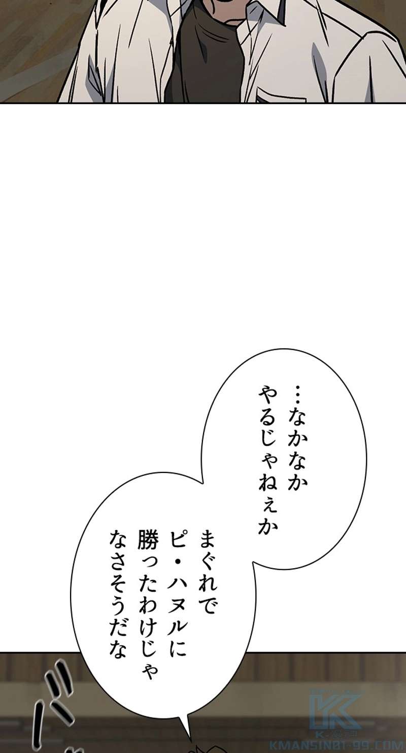 P58