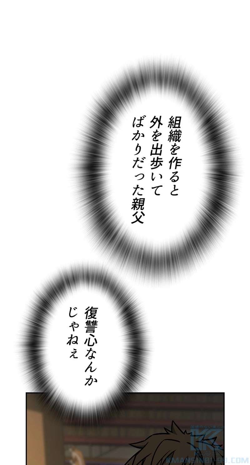 P67