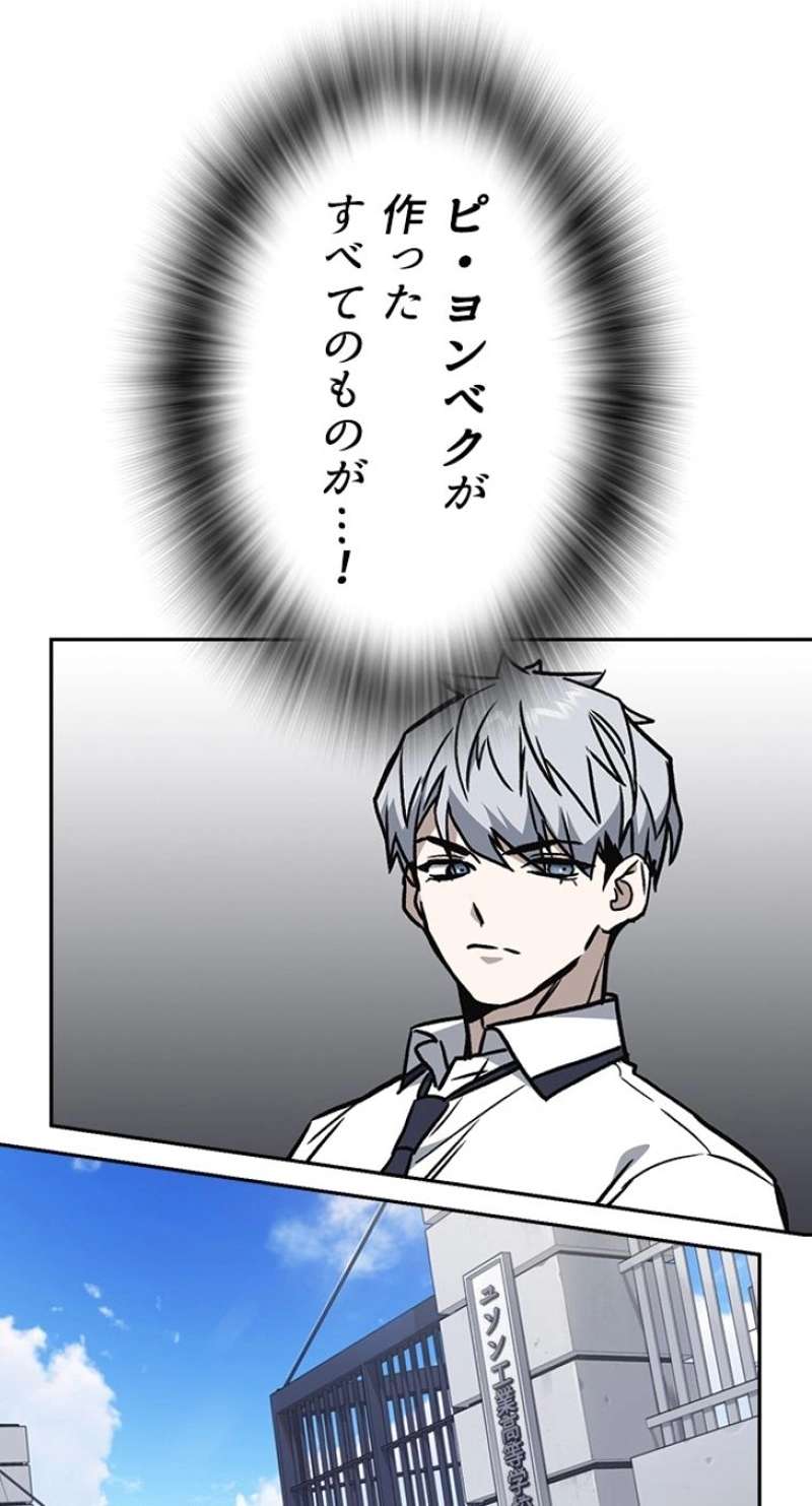P69