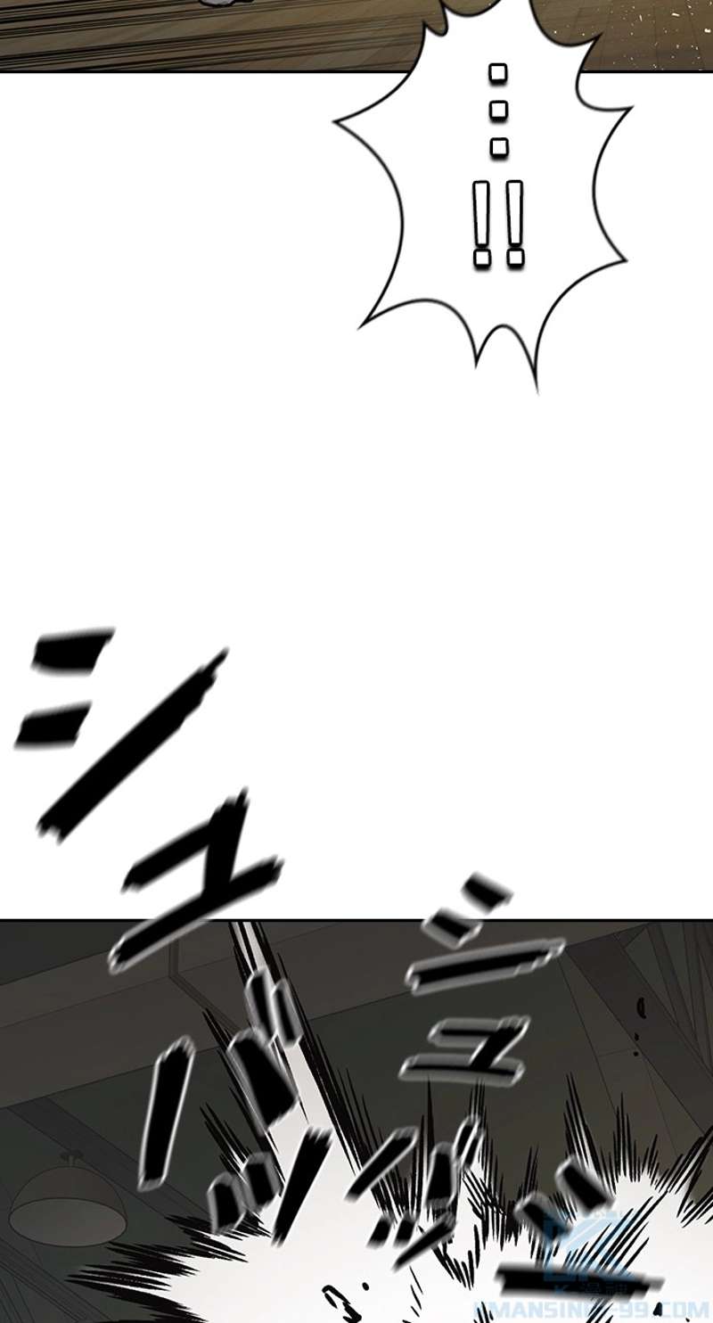 P76