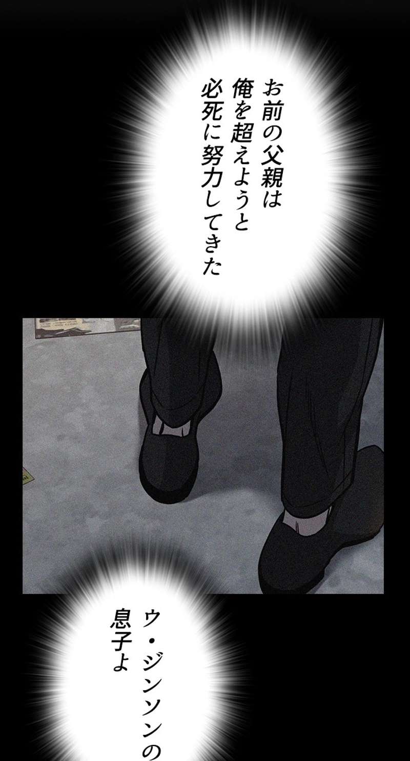 P92