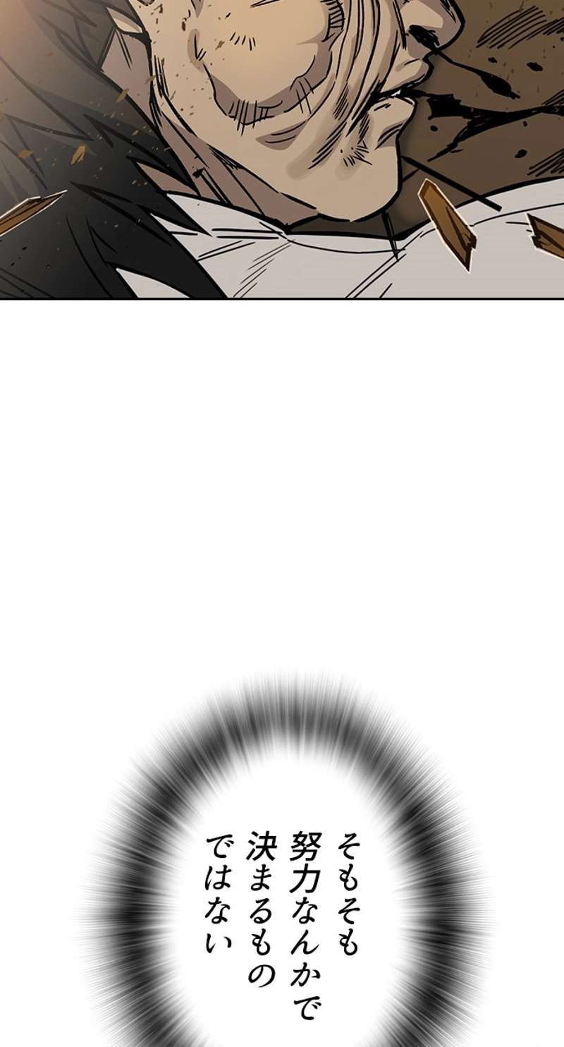 P96
