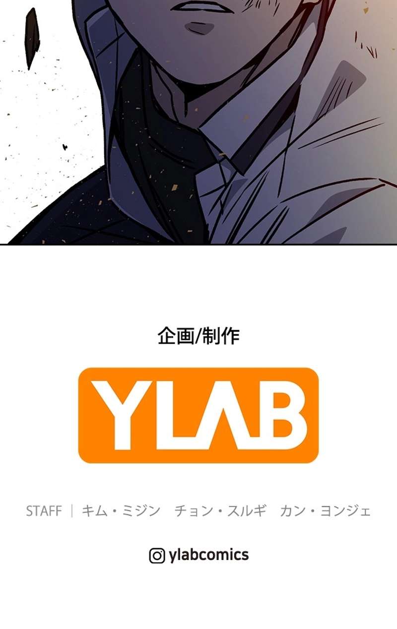 P99