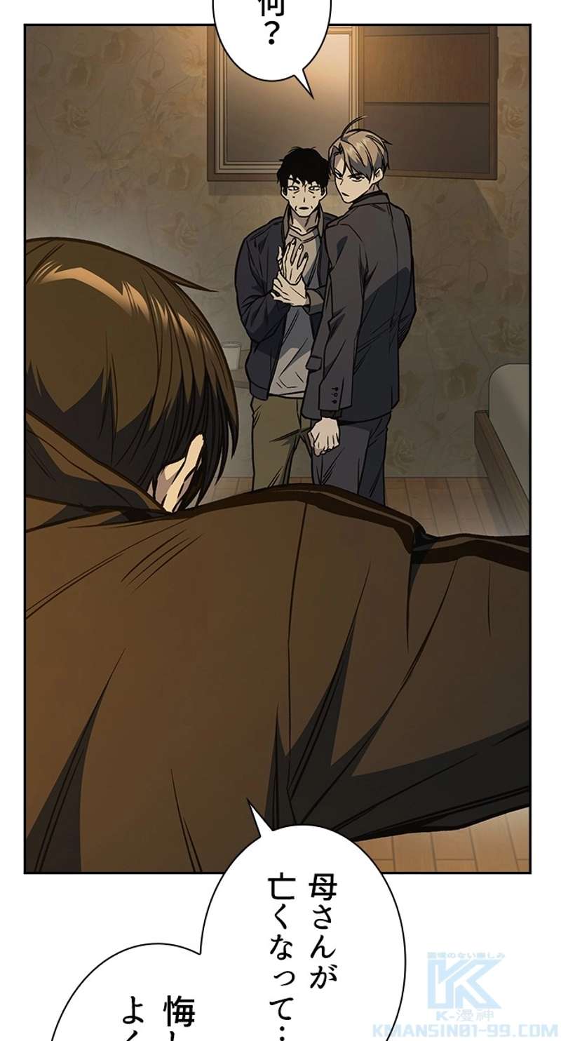 P103