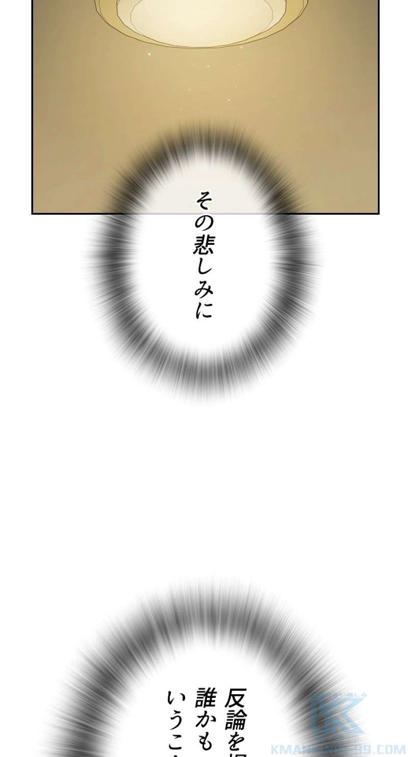 P109