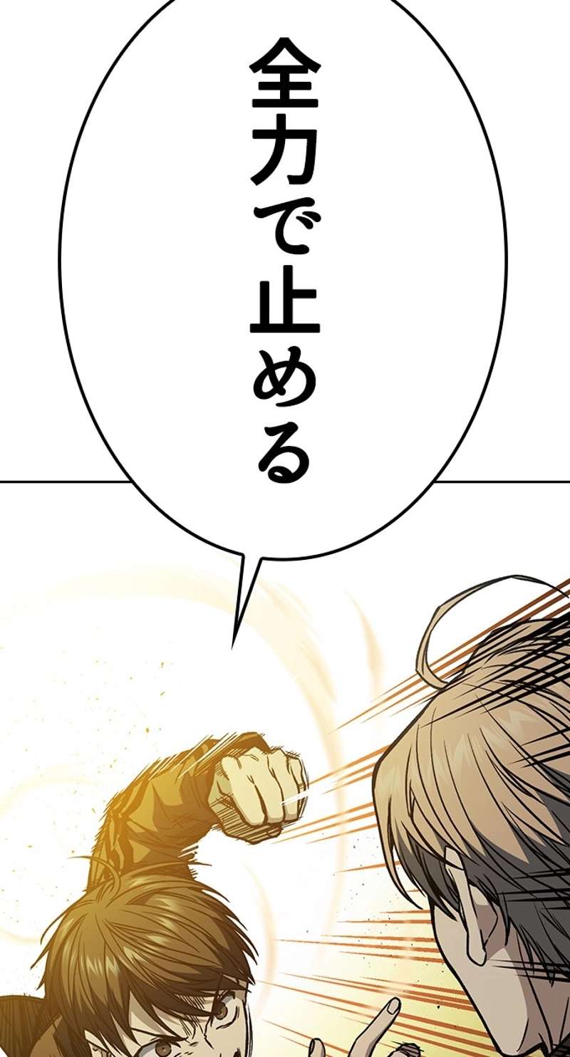 P114