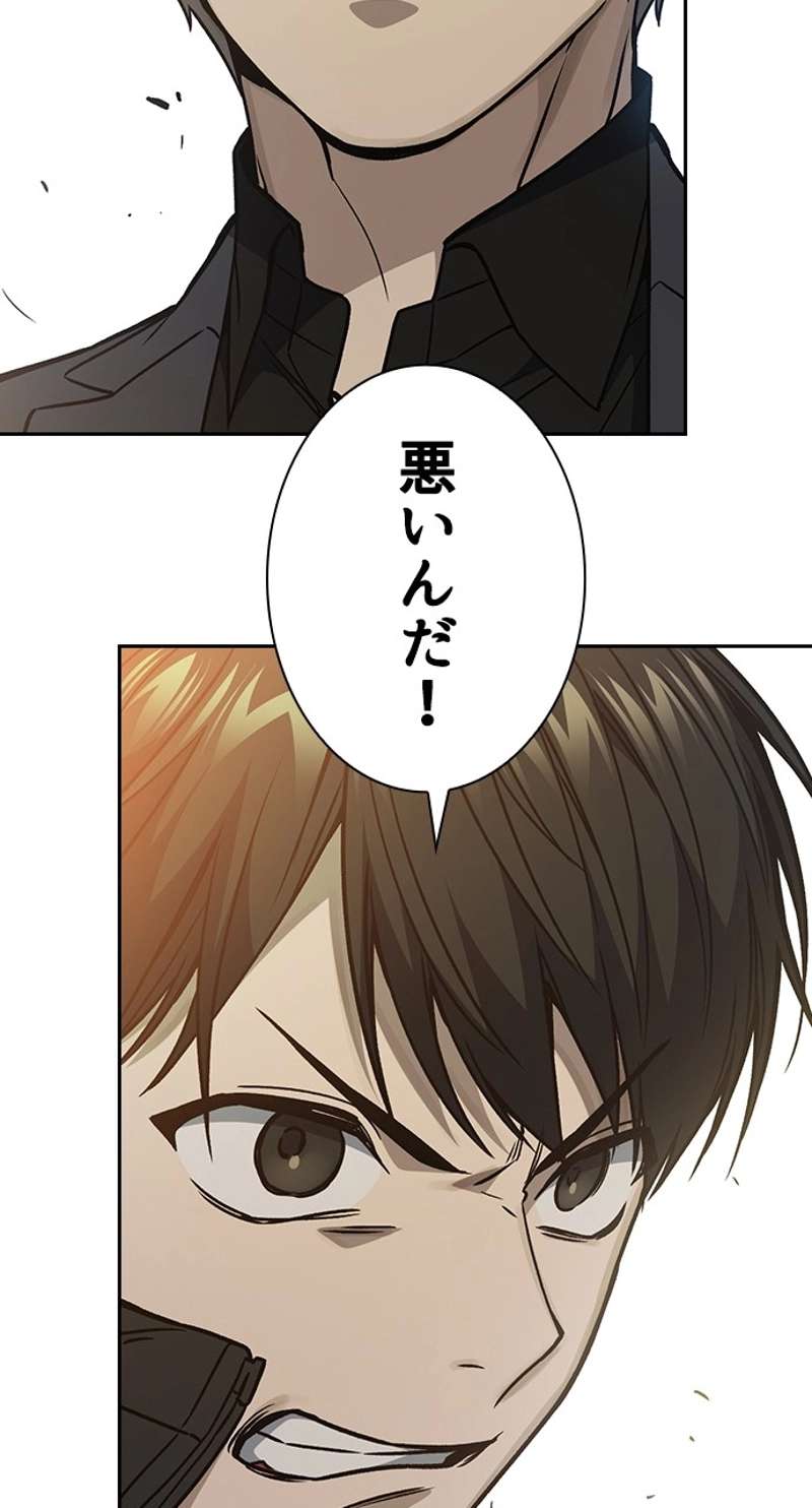 P117