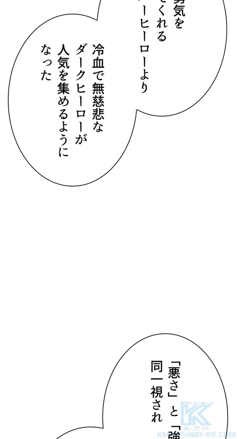 P37