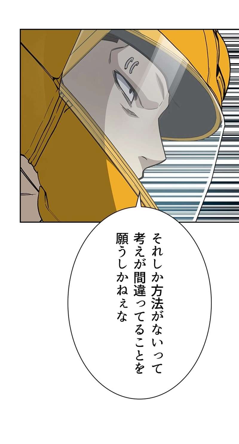 P41