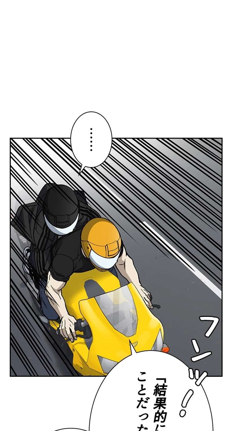 P42