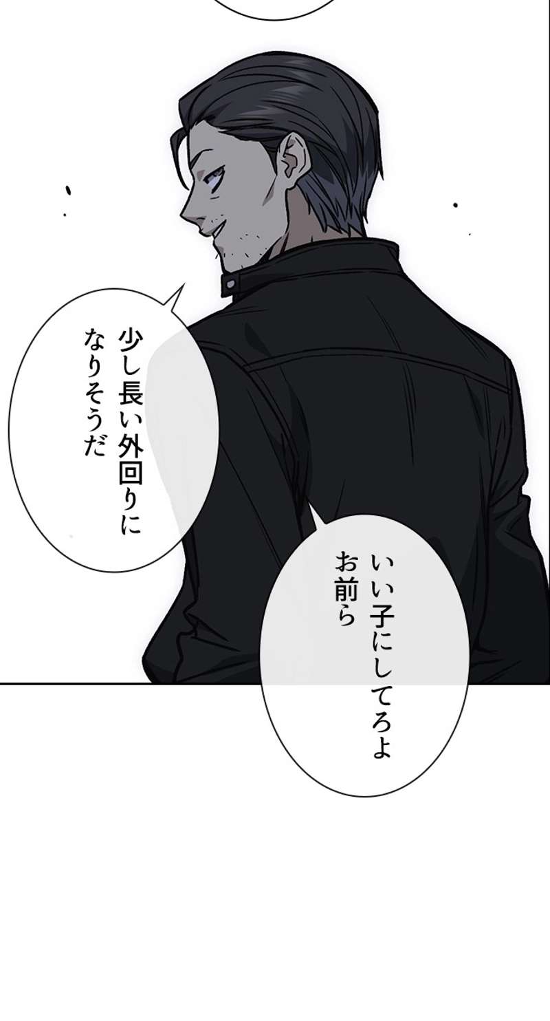 P44