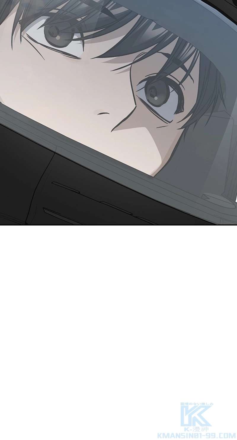 P49