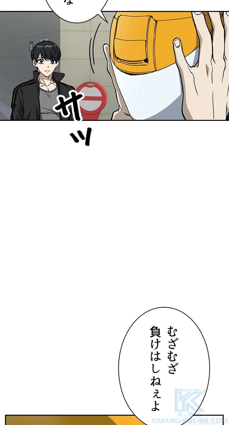 P55