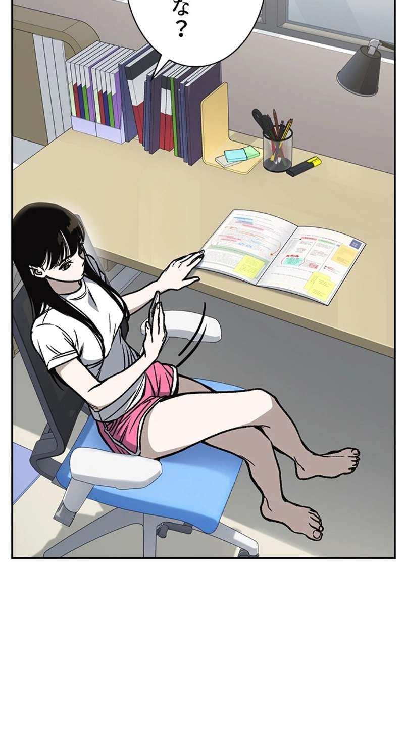 P65