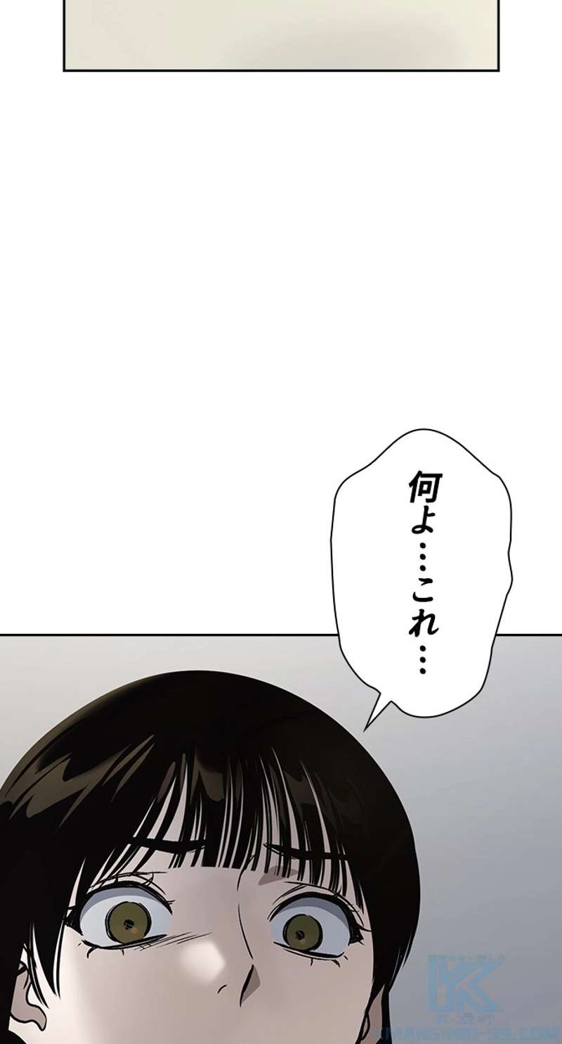 P67