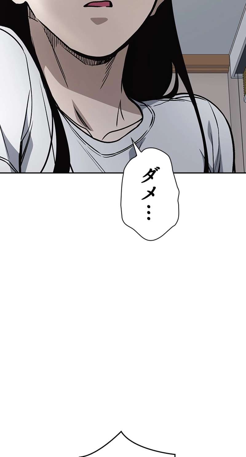P68