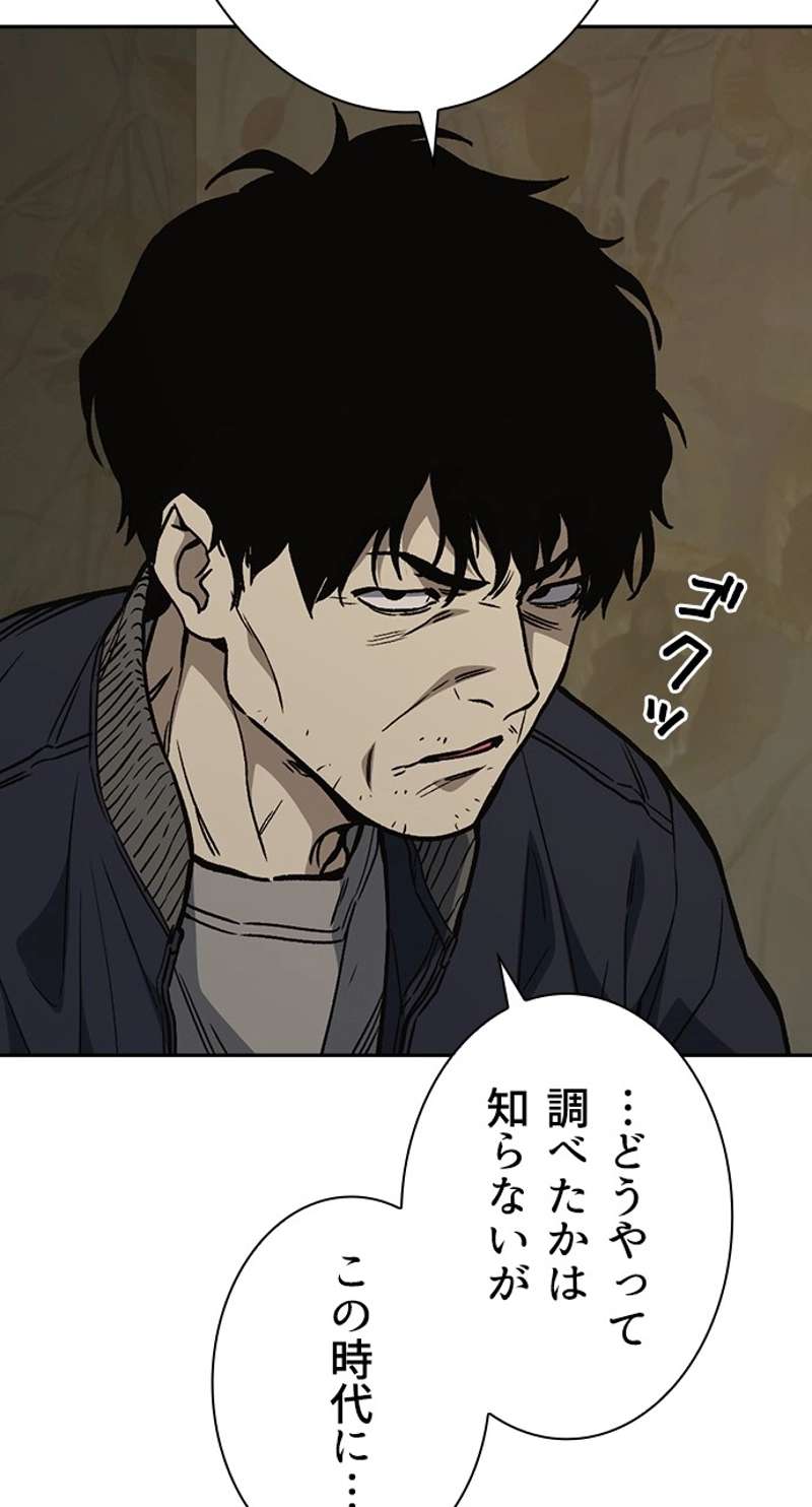 P72