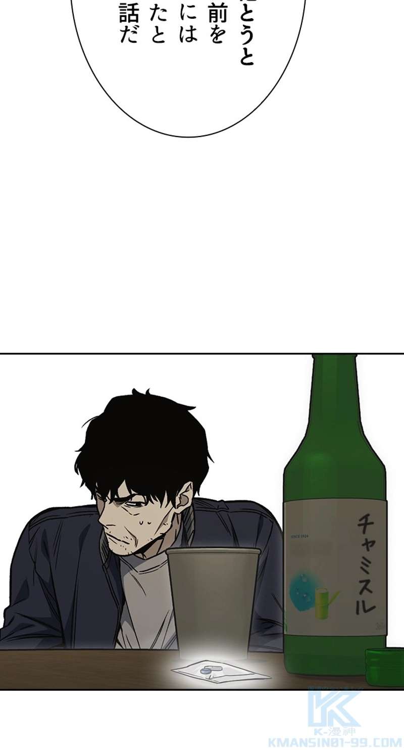 P76