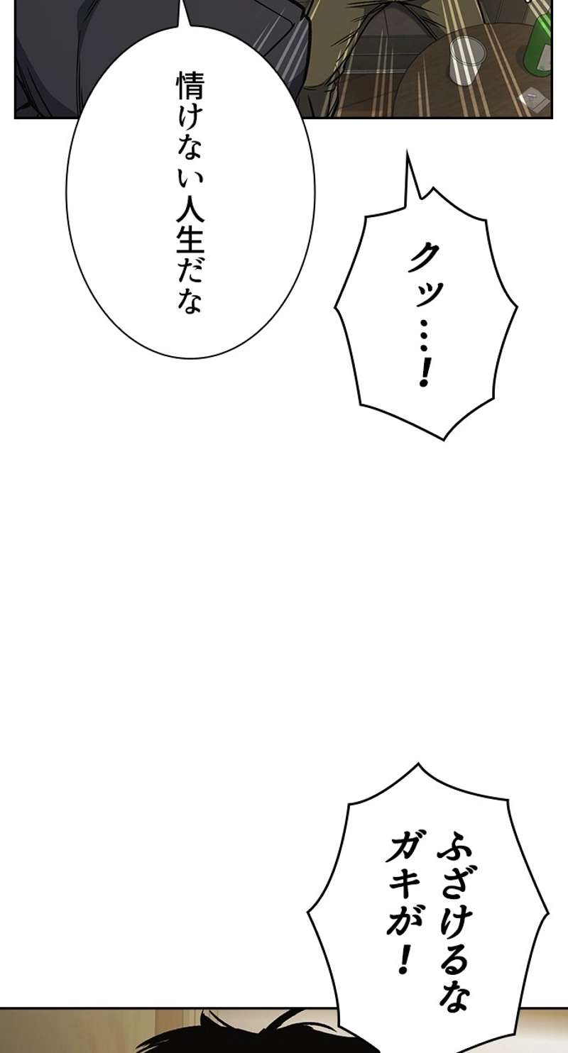 P78