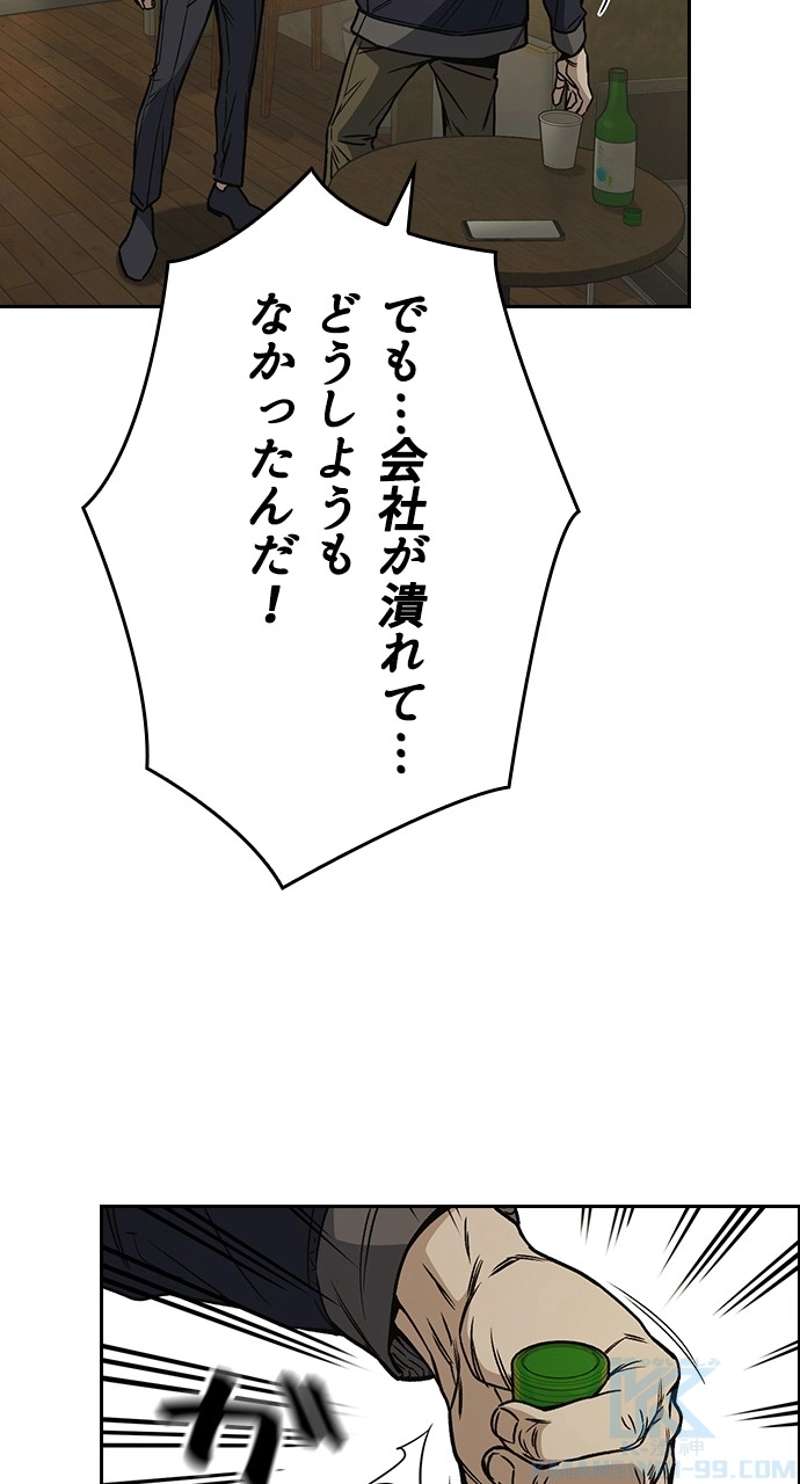P82