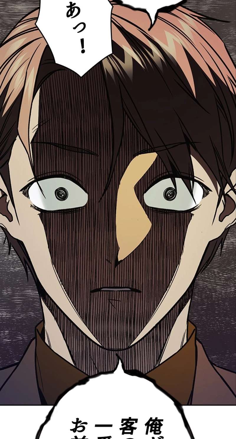 P89