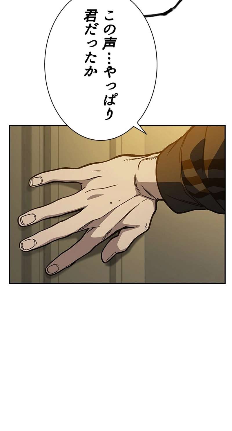 P92