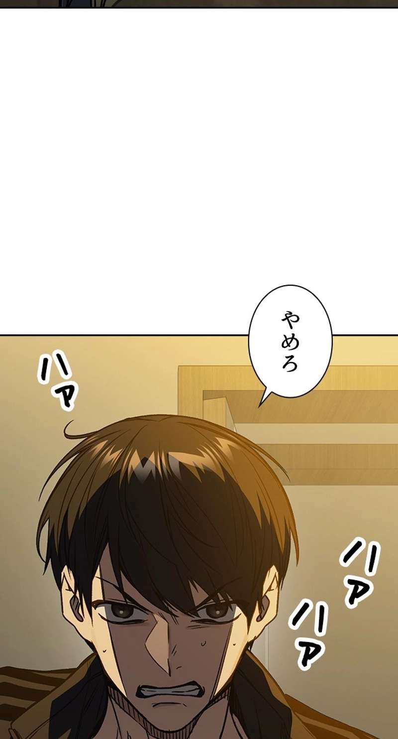 P95