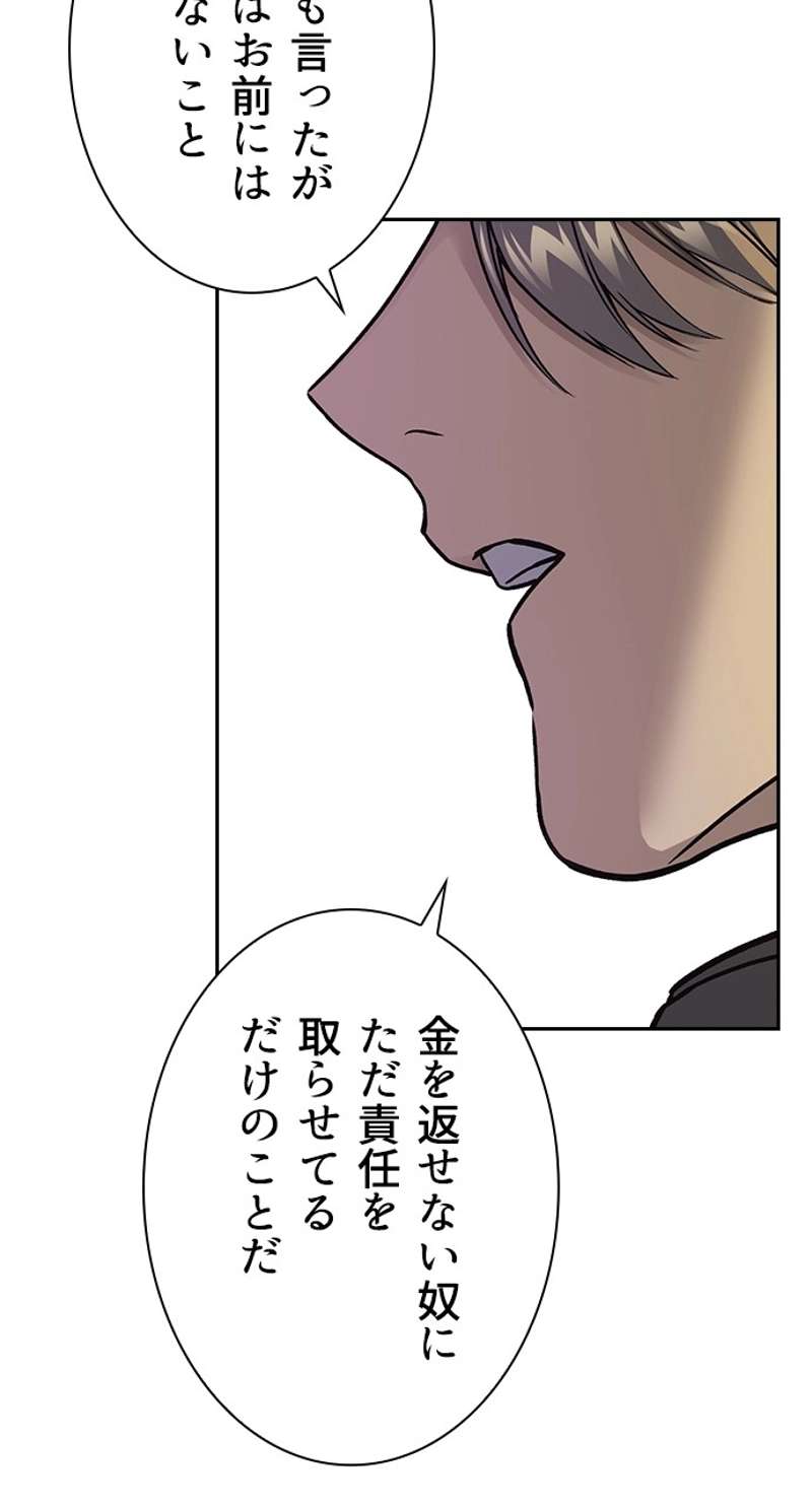 P98