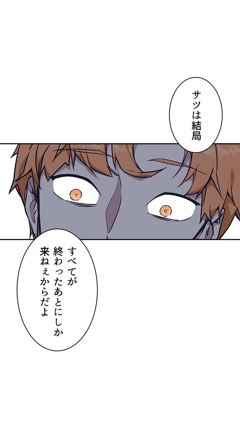 P37