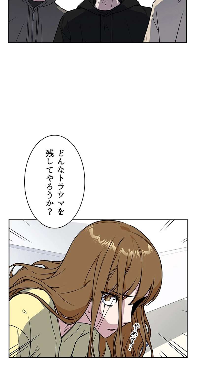 P42