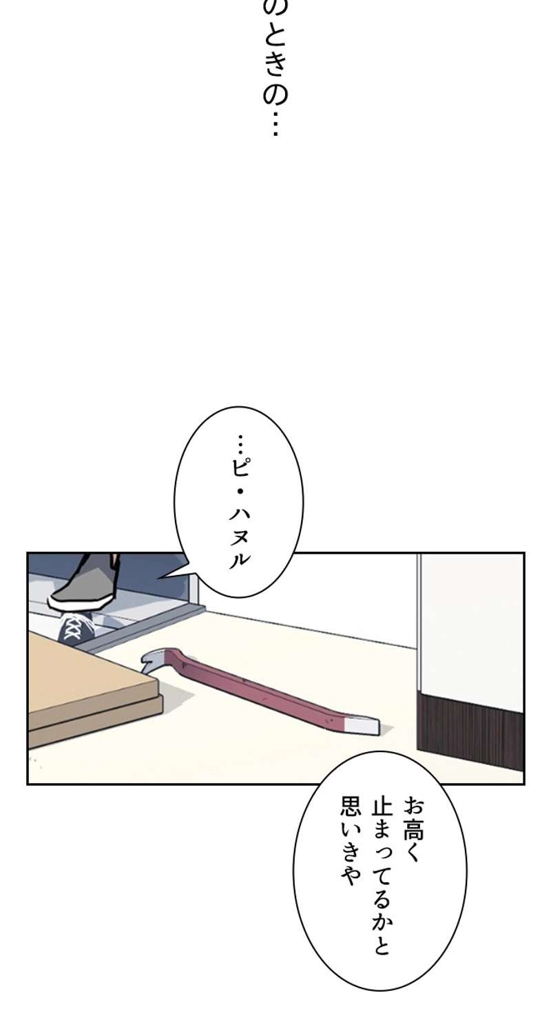 P51